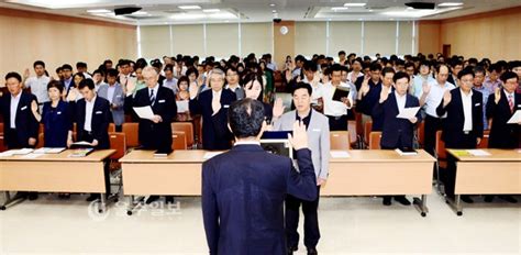 울산시교육청 청렴 다짐식 자정결의문에 서명 울산시민신문