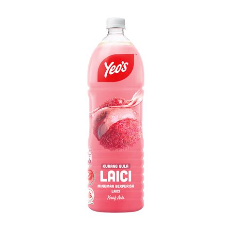 Lychee Yeos