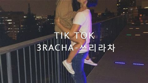 3racha Tik Tok Español Youtube