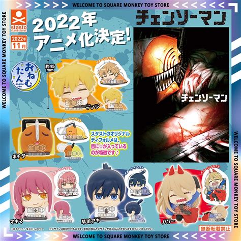 Original Stasto Chainsaw Man Denji Gashapon Capsule Mini Figures