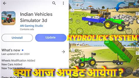 New Update Indian Vehicles Simulator D Me New Update Kab