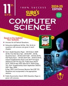 Sura S Th Standard Computer Science Exam Guide In English Medium