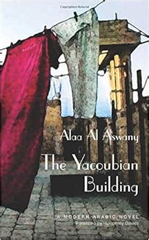 Amazon.com: The Yacoubian Building (9789774248627): Alaa Al Aswany ...