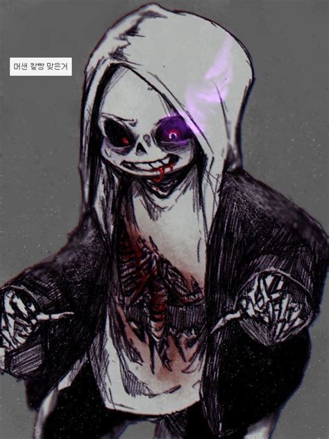 Dust Sans Undertale Undertale Comic Undertale Art