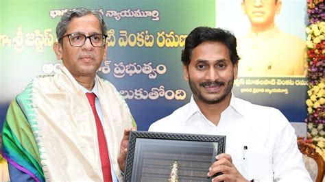 cji nv ramana cm jagan సజఐ ఎనవ రమణక ఏప సరకర వద ap cm