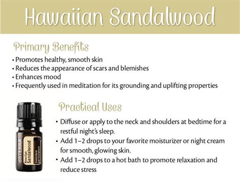 Doterra Hawaiian Sandalwood Essential Oil Uses Best Essential Oils