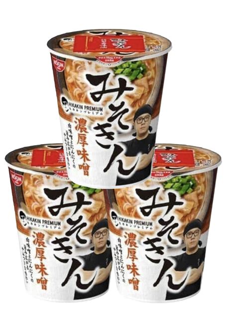 【楽天市場】みそきん ヒカキンラーメン プレミアム Hikakin 日清 濃厚味噌ラーメン3個セット：あかさたな総本店 楽天市場店