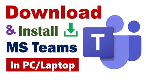 How to Download and Install Microsoft Teams in PC or Laptop - YouTube