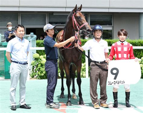 スムースベルベット接戦を制して初勝利 嶋田騎手「調教の良さが出てくれて良かった」／福島2r 2歳馬特集 競馬写真ニュース 日刊スポーツ