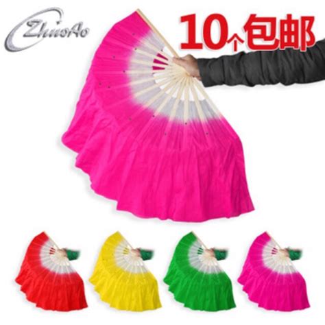 Chinese Fan Dance Costume | Shopee Philippines