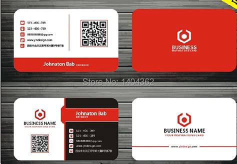 free design custom business cards Normal paper business card printing ...