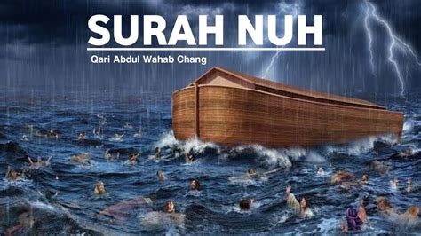 Surat Nuh Noah Emotional Quran Youtube