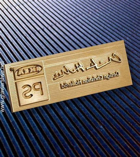 GORĄCY STEMPEL LOGO DO DREWNA HOT STAMP GRAWERSTWO NET
