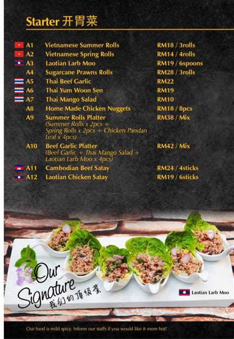 Indochine Cafe Penang Take Away Menu Vmo