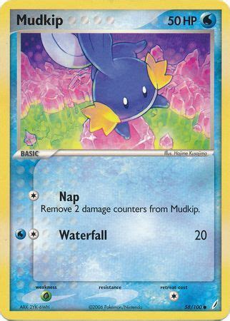 Mudkip Ex Crystal Guardians Pokemon TrollAndToad