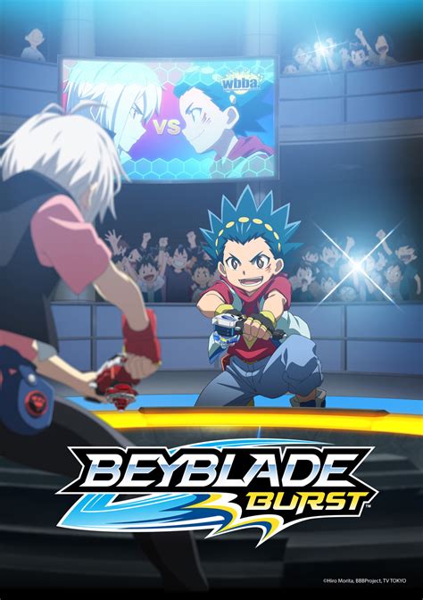 Beyblade burst - lassafarms