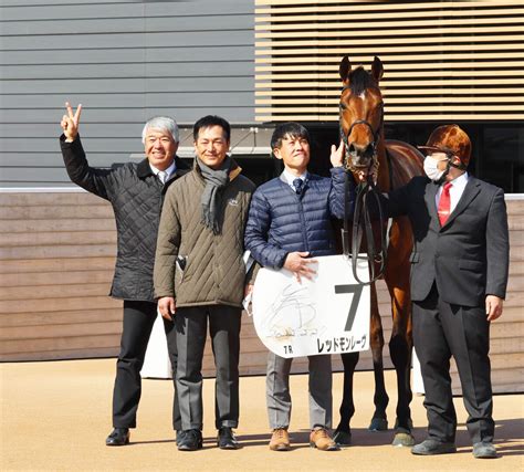 【中山7r・3歳1勝クラス】定年引退の藤沢和調教師が出走機会2連勝 4rに続きレッドモンレーヴで勝利 スポーツ報知