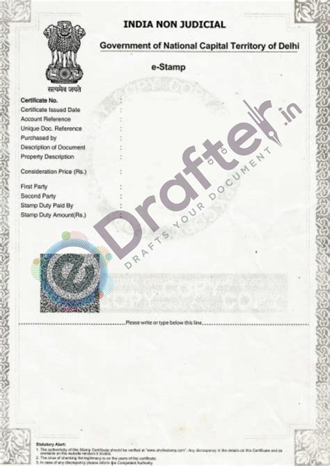 Purchase Online E Stamp Paper In Delhi