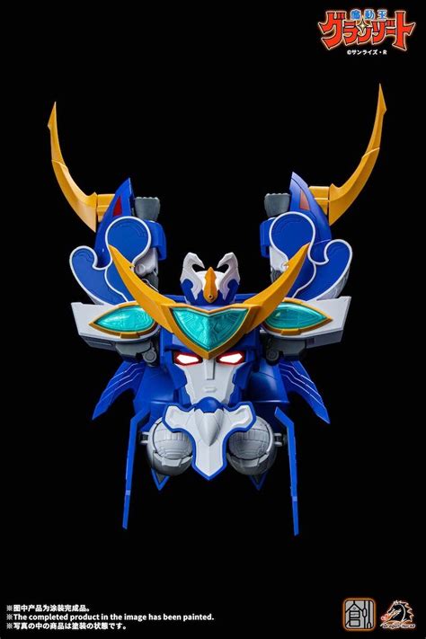 Mado King Granzort Super Aquabeat Plastic Model Kit Tokyo Otaku Mode