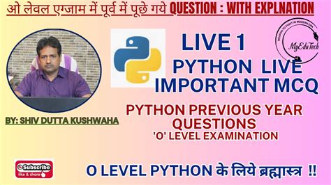 O Level Python Previous Year Paper Solution With Exlanation Python