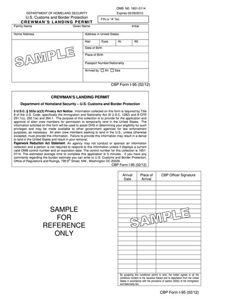 I 94 Printable Form