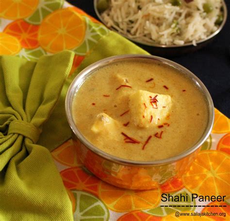 Sailaja Kitchen...A site for all food lovers!: Shahi Paneer Recipe ...