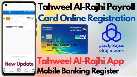 Tahweel Al Rajhi Online Mobile Banking Register New Update How To Al