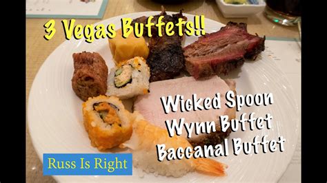 Wicked Spoon Buffet Wynn Buffet The Baccanal Buffet Days Of