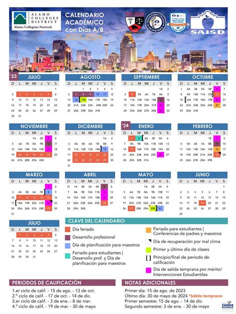 Alamo Colleges Holiday Schedule 2024 Calendar Clair Demeter