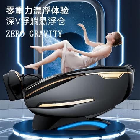 Brilliant 4d Zero Gravity Full Body Double Sl Track Electric Luxury