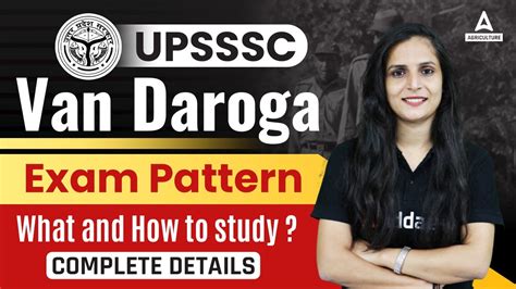 UPSSSC Van Daroga Exam Pattern What And How To Study Complete