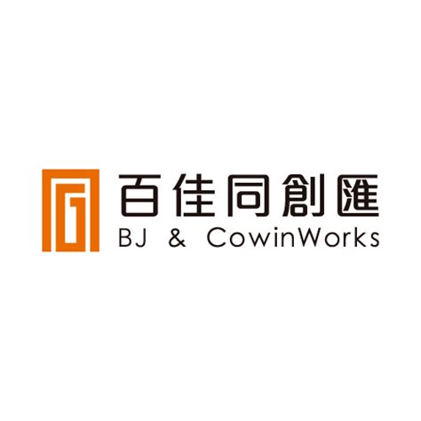 BJ Cowin Works COWIN GROUP