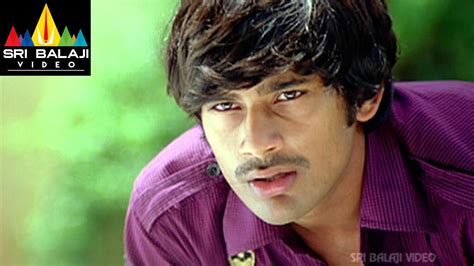 Varun Sandesh In Kotha Bangaru Lokam