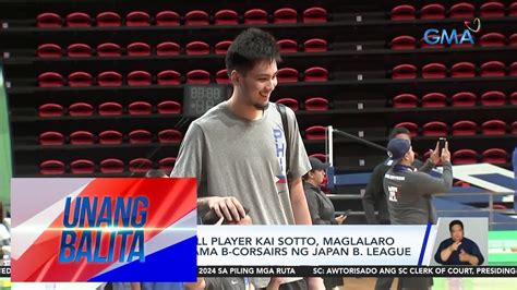 Pinoy Basketball Player Kai Sotto Maglalaro Para Sa Yokohama B