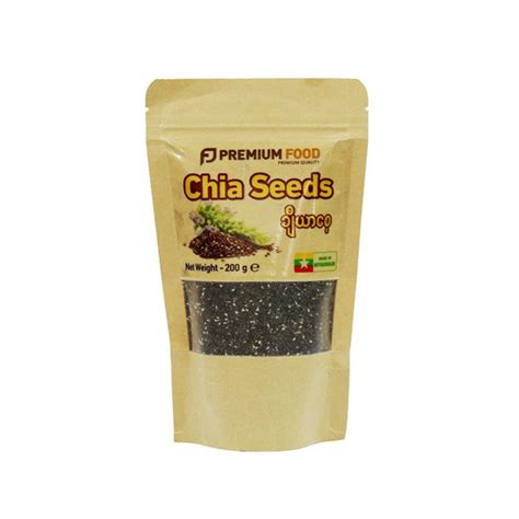 Azay B2b Wholesale Premium Chia Seeds 200g