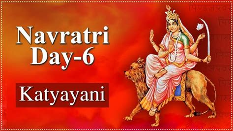 Navratri Day 6 Seek Maa Katyayanis Blessings Today Pragativadi