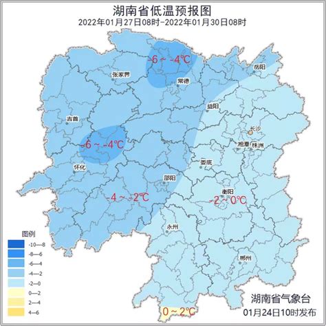 暴雪警告！ 5℃！本周湖南有暴雪冰冻，回家过年请注意 综合 新湖南