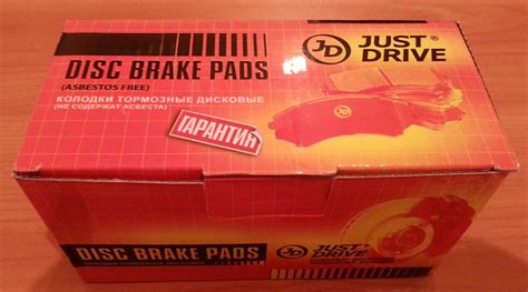 Тормозные колодки JD — Интер-Заказ на DRIVE2