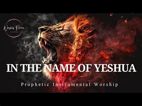 Prophetic Warfare Instrumental Worship IN THE NAME OF YESHUA Background