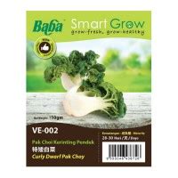 Baba Smart Grow Seeds VE 016 Cherry Tomato Ruby Red Tomato Ceri Ruby