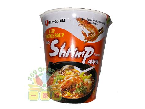 Nongshim Cup Noodle Soup Spicy Shrimp 168 Oriental