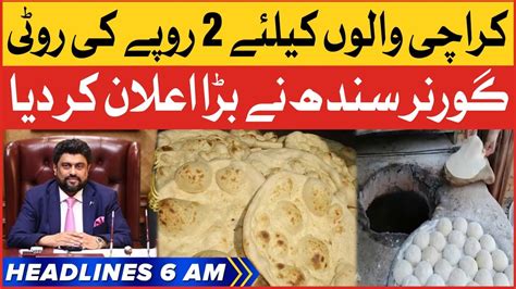 Kamran Tessori Big Announcement BOL News Headlines At 6 AM Karachi