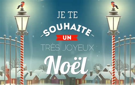 Carte Je Te Souhaite Un Très Joyeux Noël