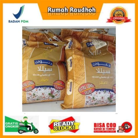 Jual BERAS DAAWAT SELLA CREAMY 5 KG BERAS BASMATI Shopee Indonesia