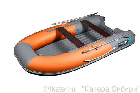 Купить надувную лодку ПВХ Gladiator (Гладиатор) E300S с надувным дном ...