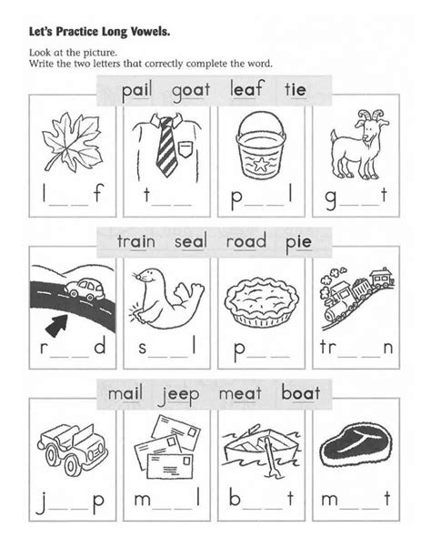 Free Education Worksheets For Kids