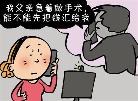 孔子的感悟 每日頭條