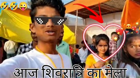 Vlog New √ मेला Vlog मजा आया आज मेले में Viralvideo