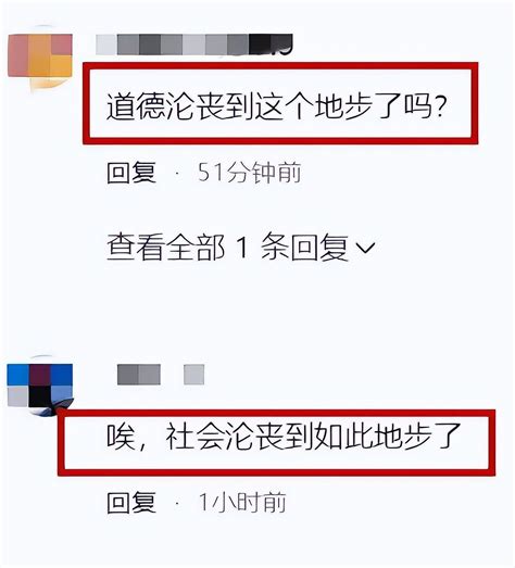 女老师出轨16岁男学生后续：曾勾引过上一届男学生，大量私照被曝，身材火辣（组图） 今日悉尼