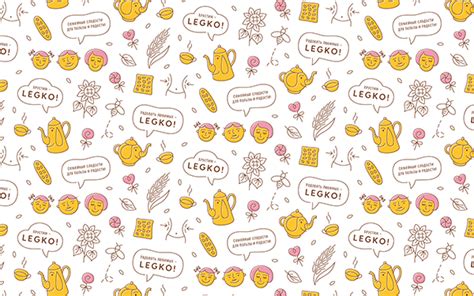 LEGKO on Behance